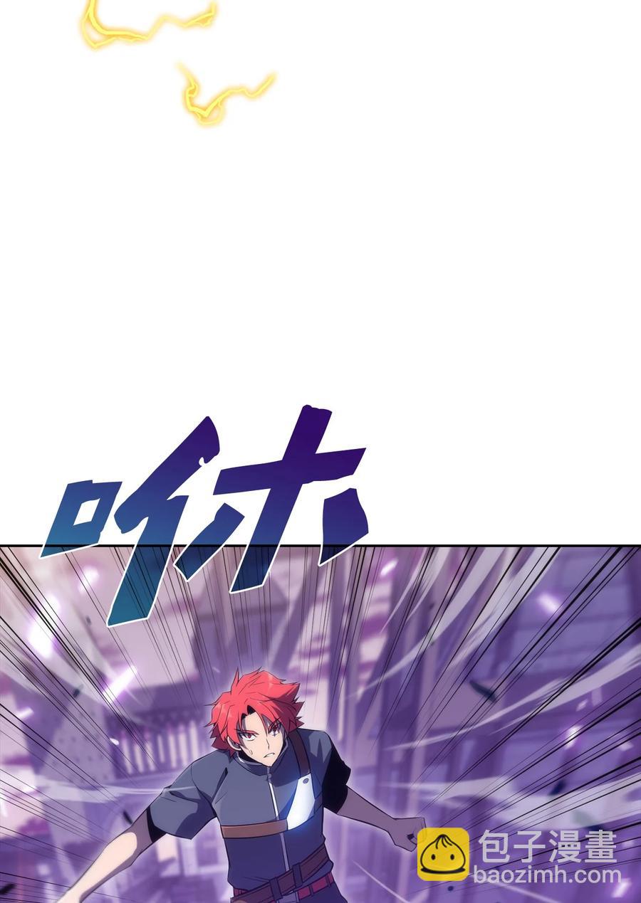 17 与神同行(1/3)-第17话