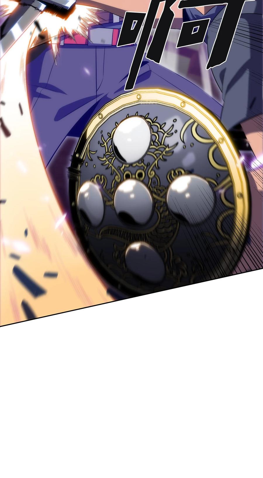17 与神同行(1/3)-第17话