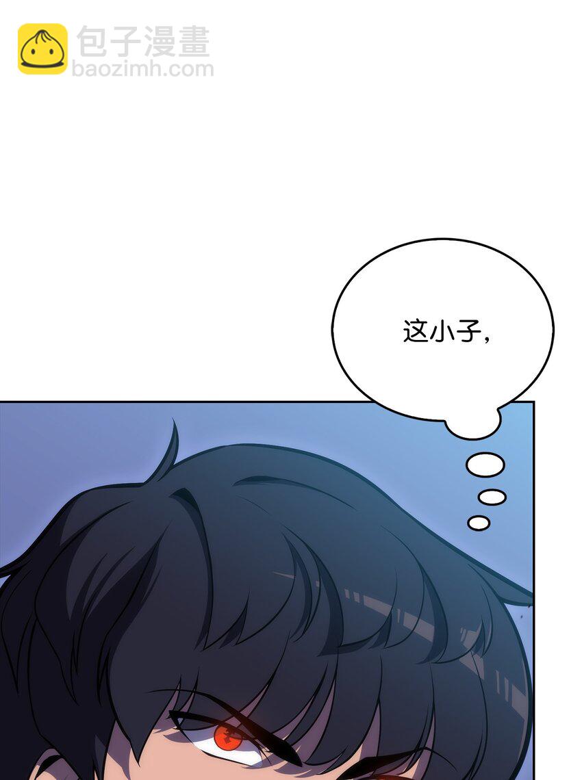 03 hide on bush(1/3)-第3话