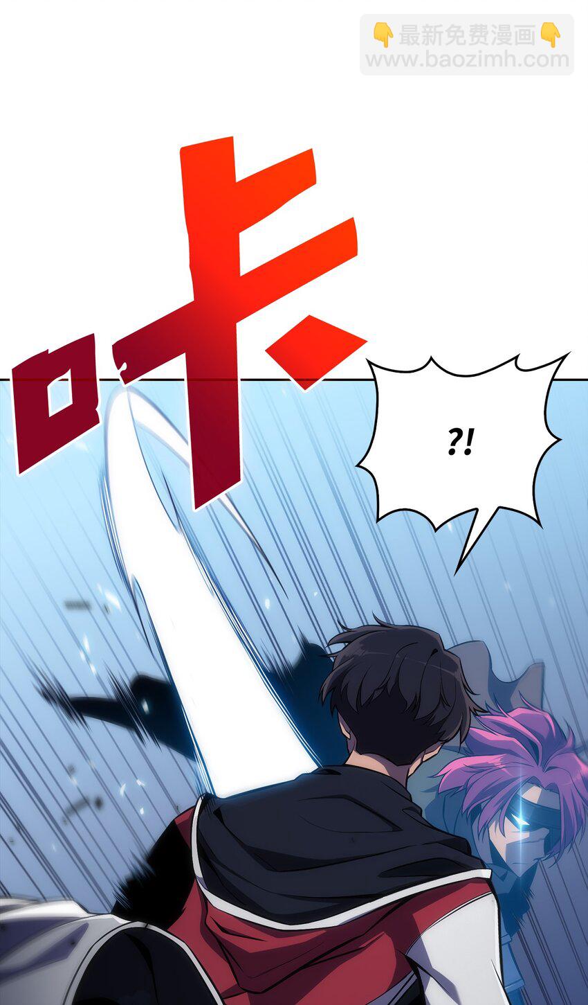 03 hide on bush(1/3)-第3话