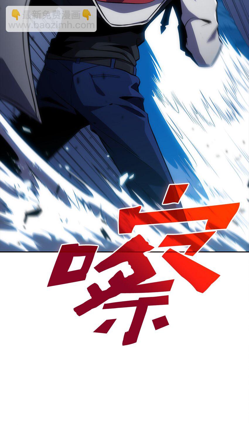 03 hide on bush(1/3)-第3话