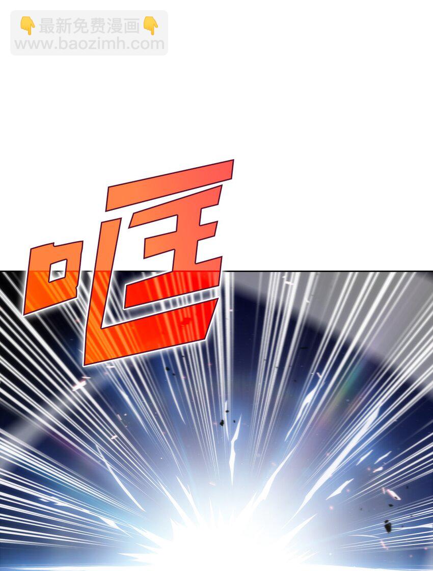 03 hide on bush(1/3)-第3话