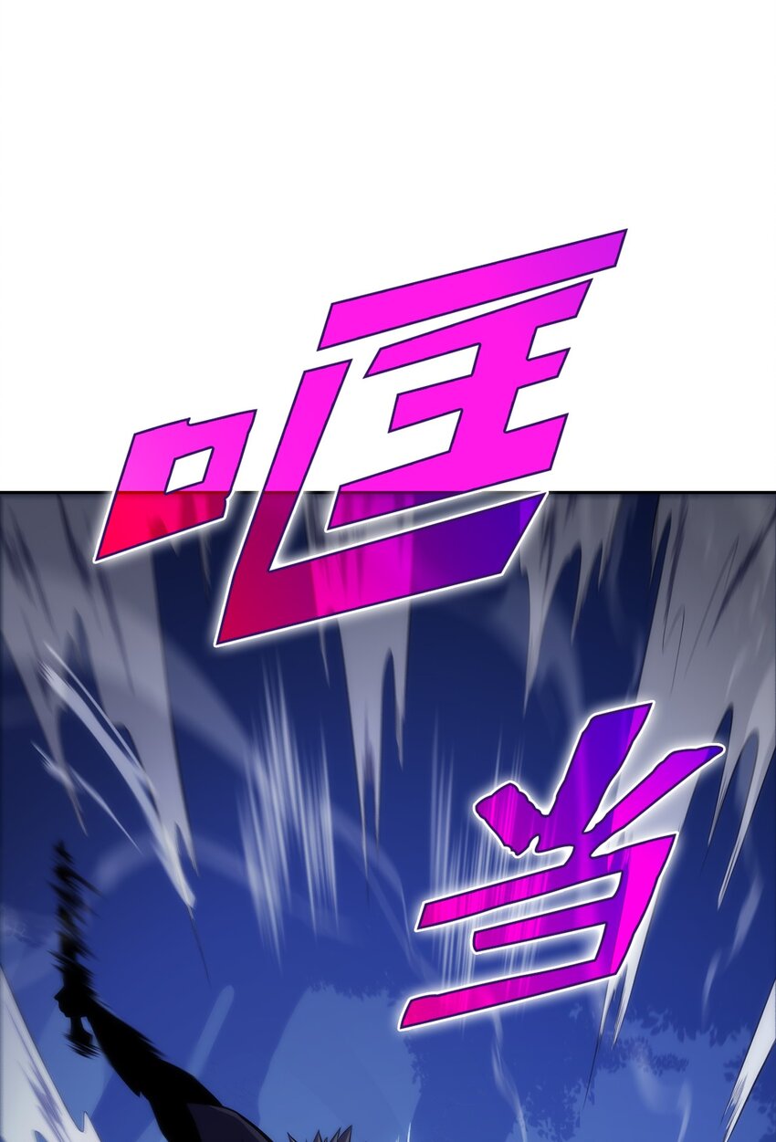 03 hide on bush(1/3)-第3话