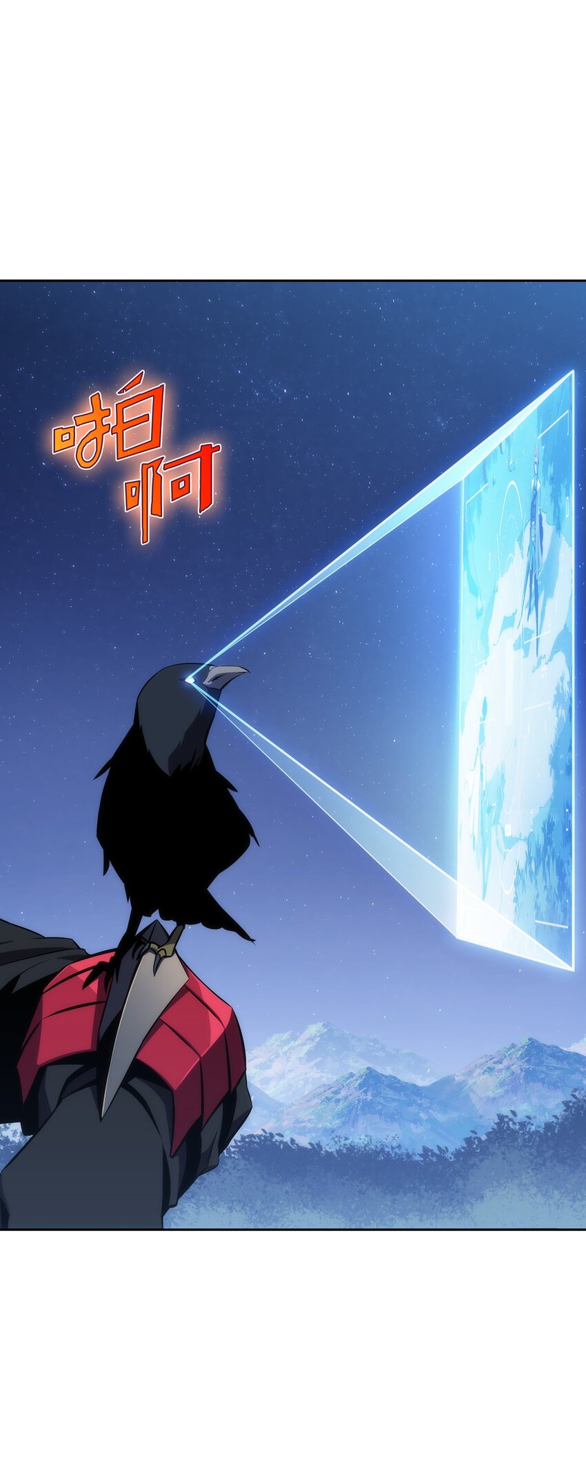 03 hide on bush(1/3)-第3话