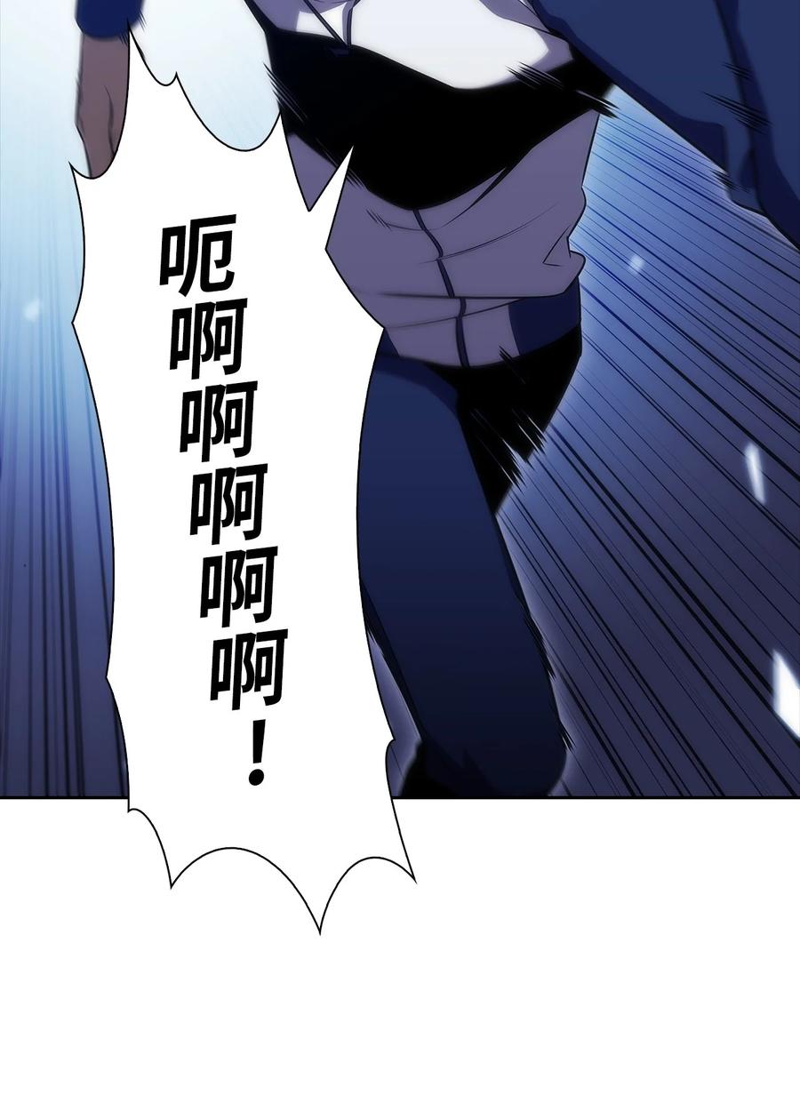 21 队伍危机(1/3)-第21话