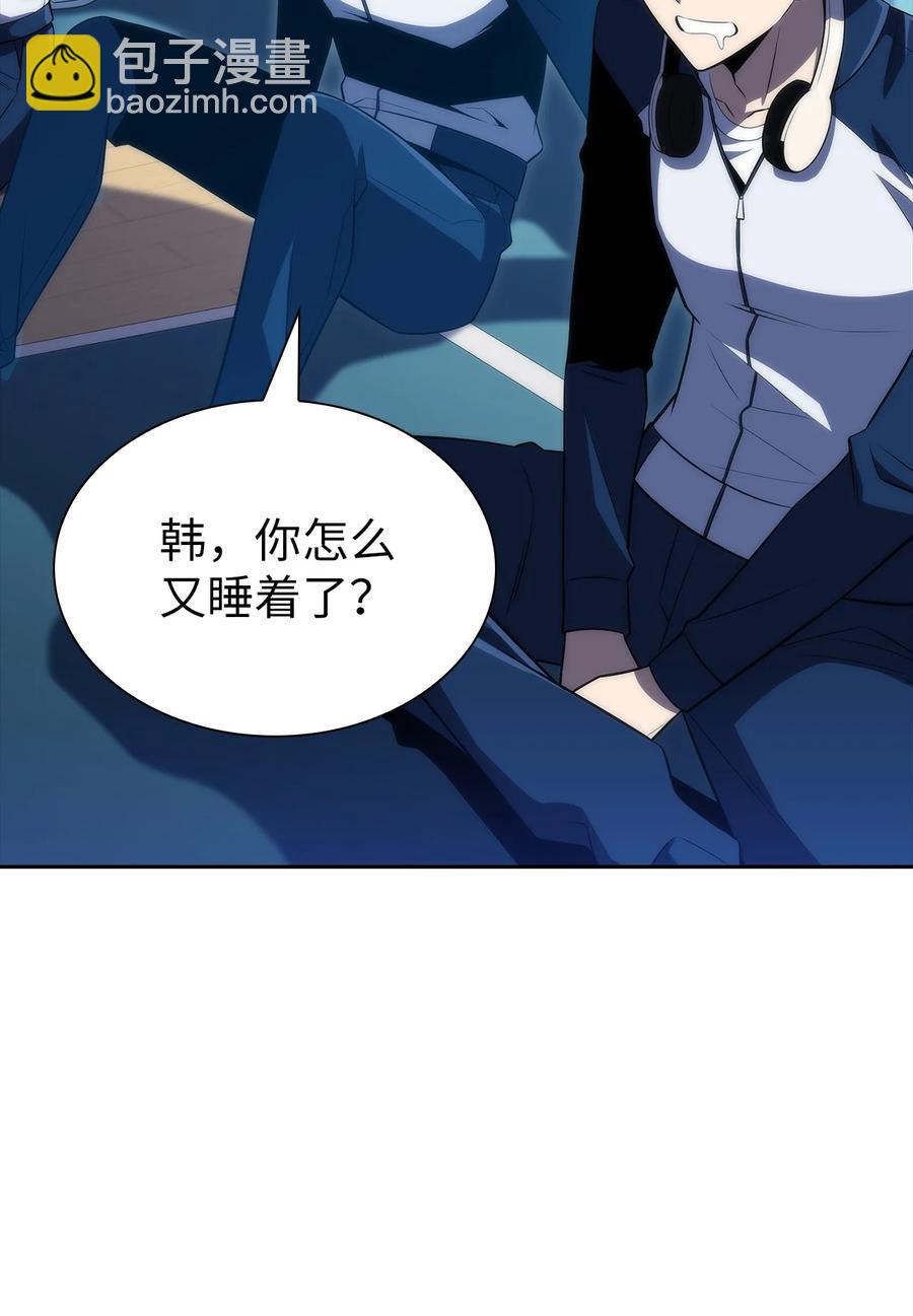 21 队伍危机(1/3)-第21话