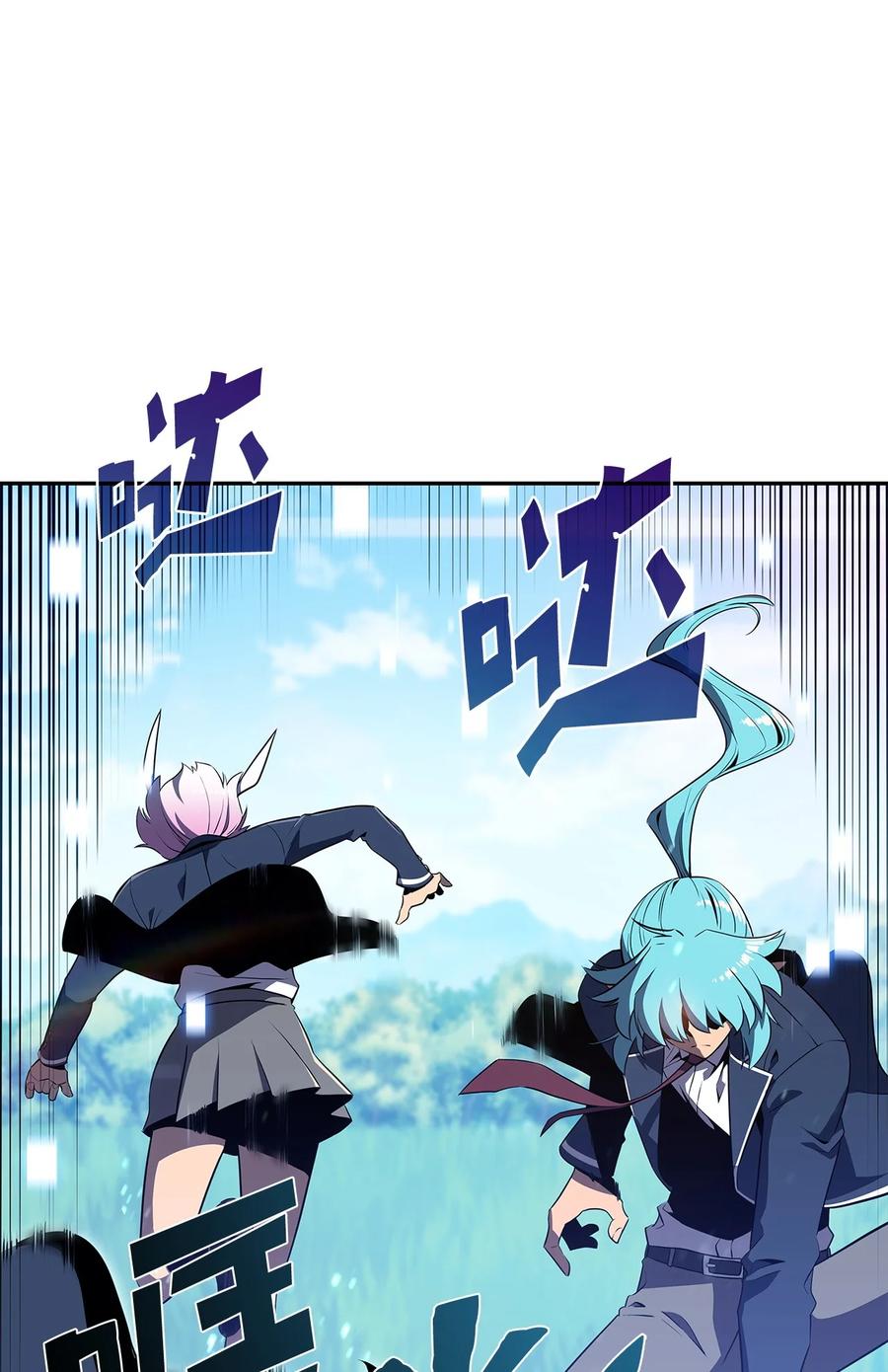 23 新规则(1/3)-第23话