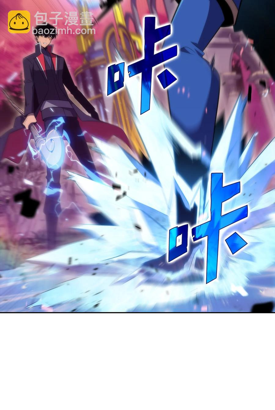 25 眼力见(1/3)-第25话