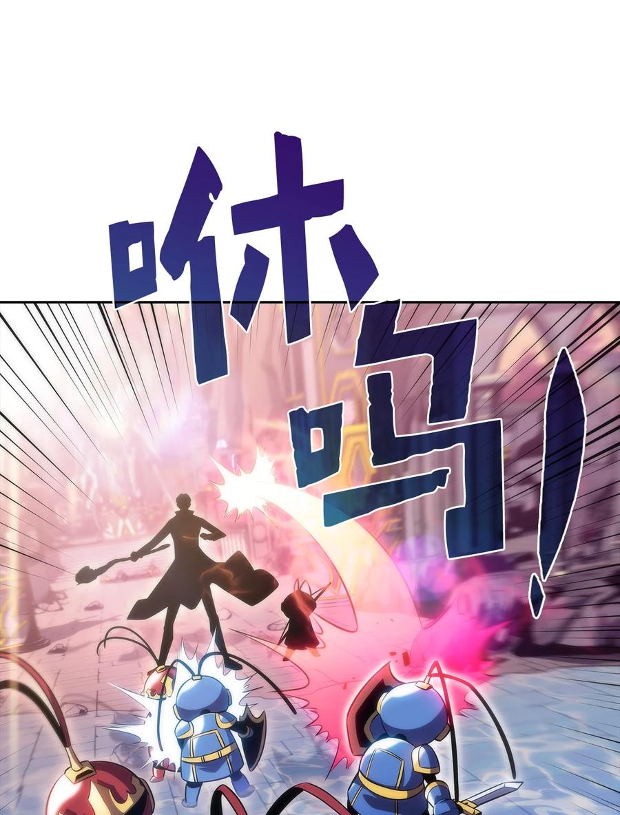 25 眼力见(1/3)-第25话