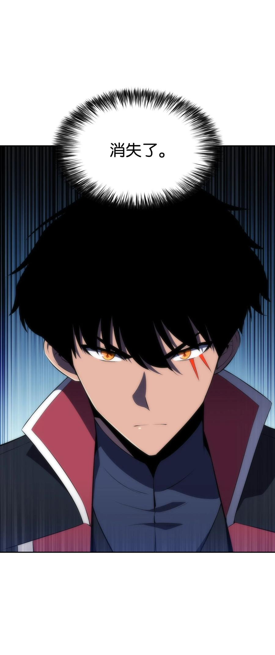 29 绝地反击-第29话