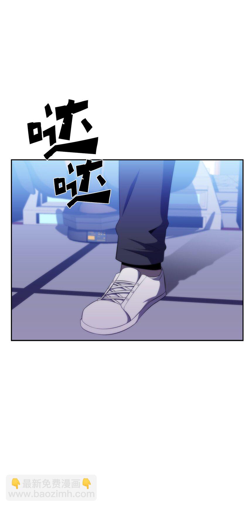 33 过去(1/3)-第33话