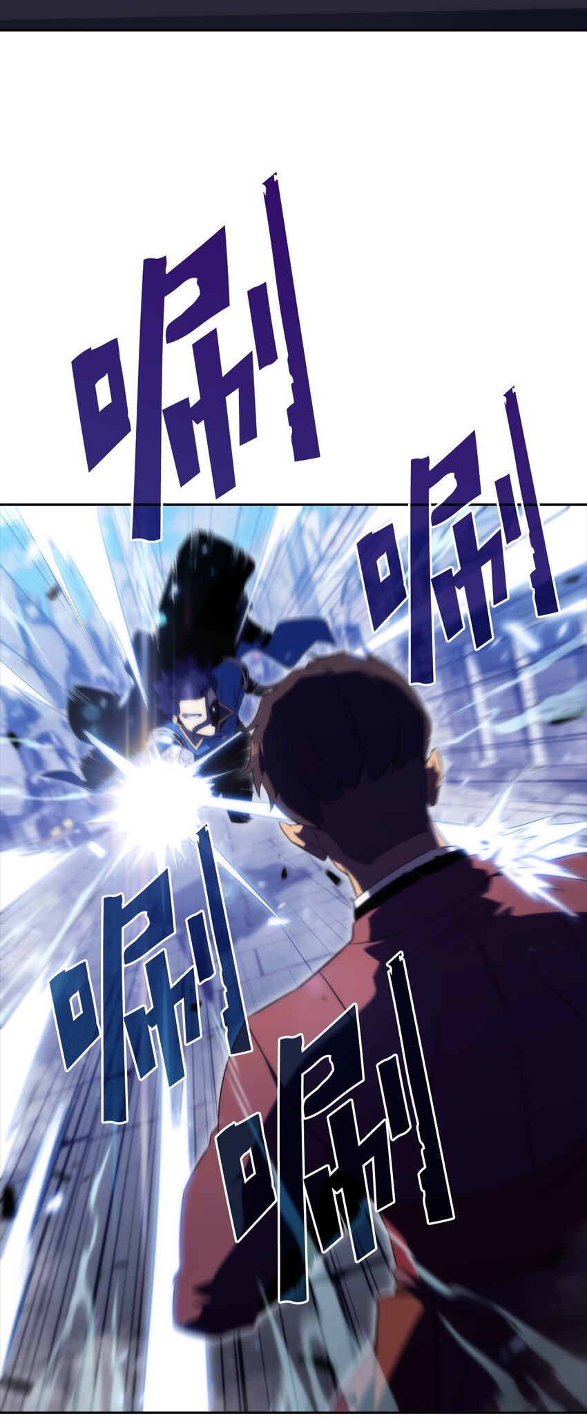 33 过去(1/3)-第33话