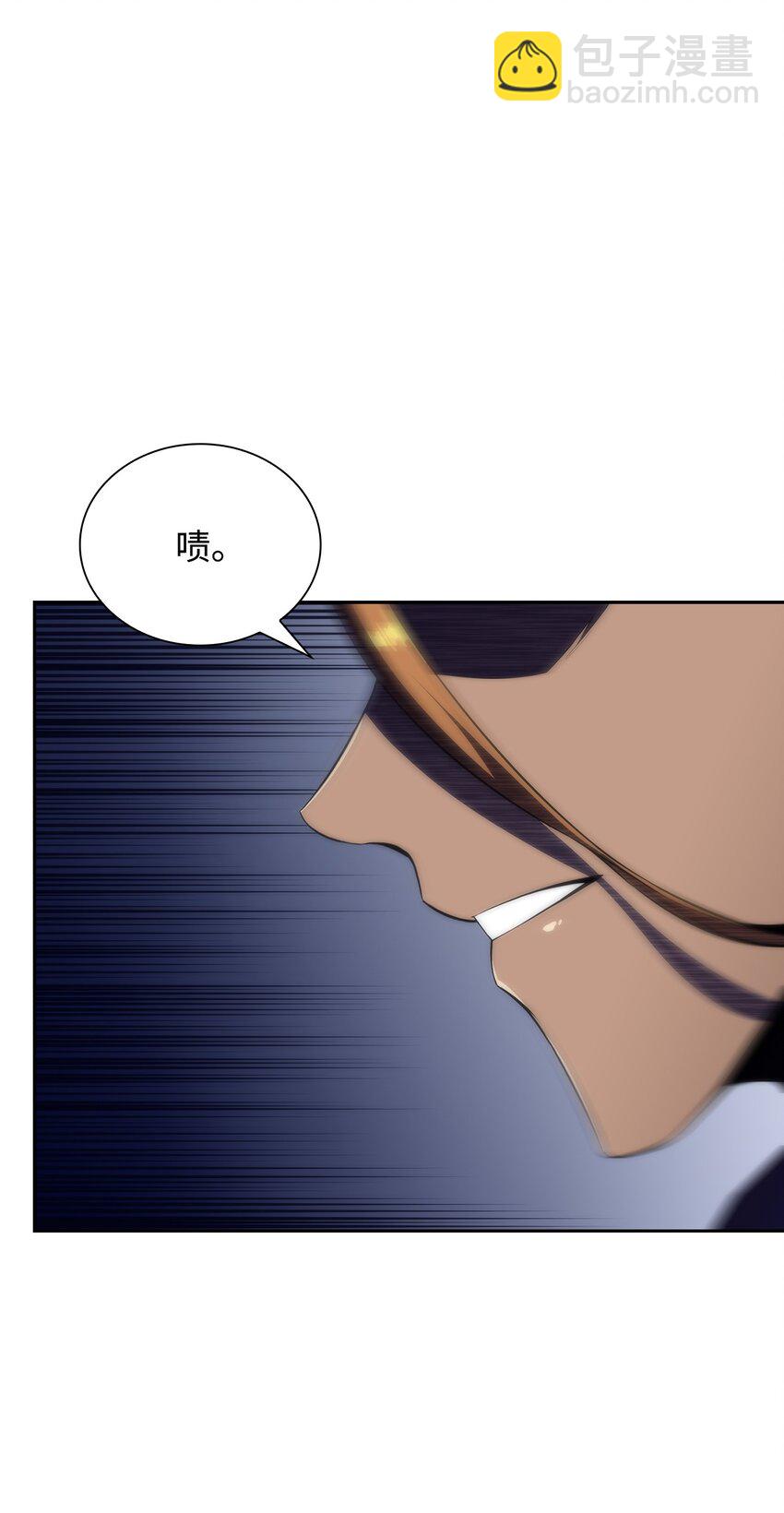 35 斩断过去(1/3)-第35话