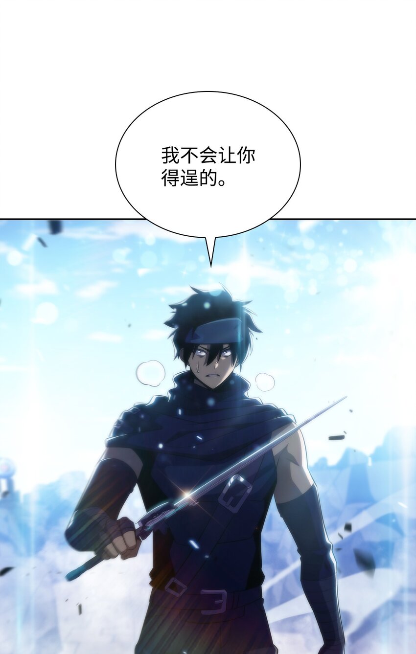 35 斩断过去(1/3)-第35话