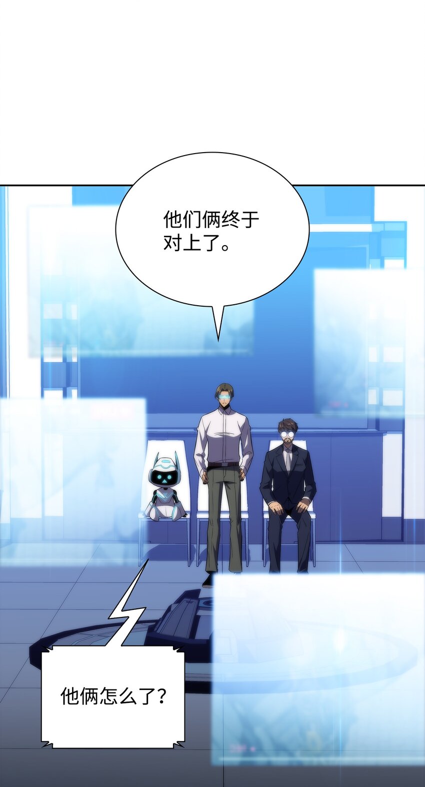 35 斩断过去(1/3)-第35话