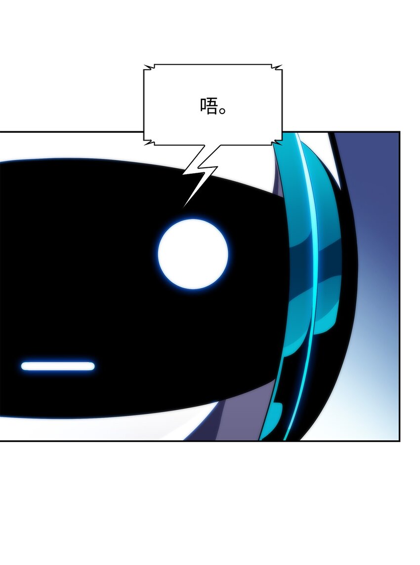 35 斩断过去(1/3)-第35话