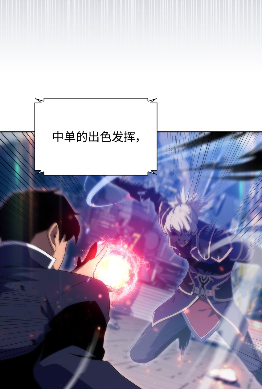 35 斩断过去(1/3)-第35话