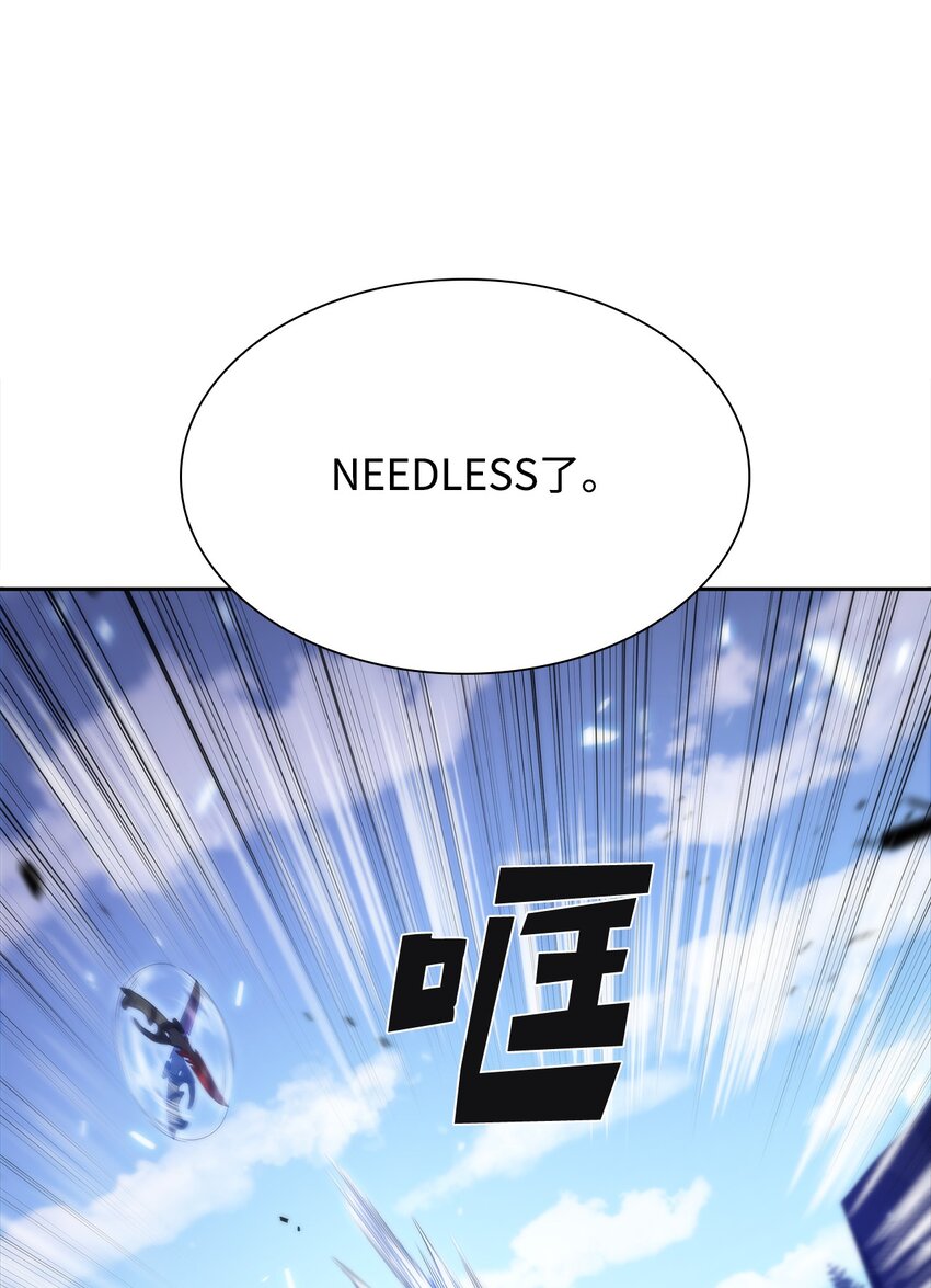 35 斩断过去(1/3)-第35话