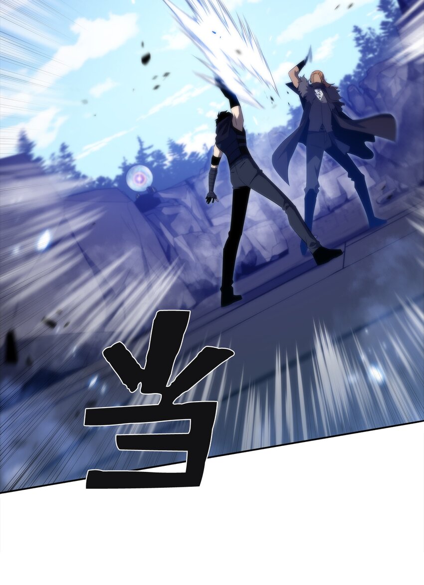 35 斩断过去(1/3)-第35话