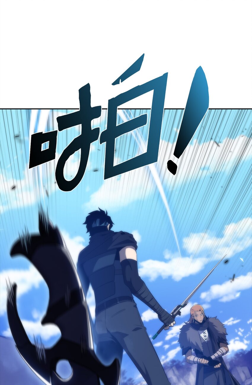 35 斩断过去(1/3)-第35话
