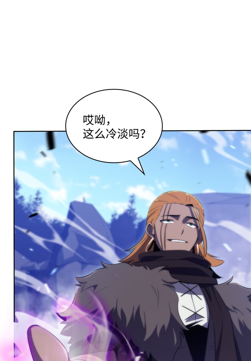 35 斩断过去(1/3)-第35话