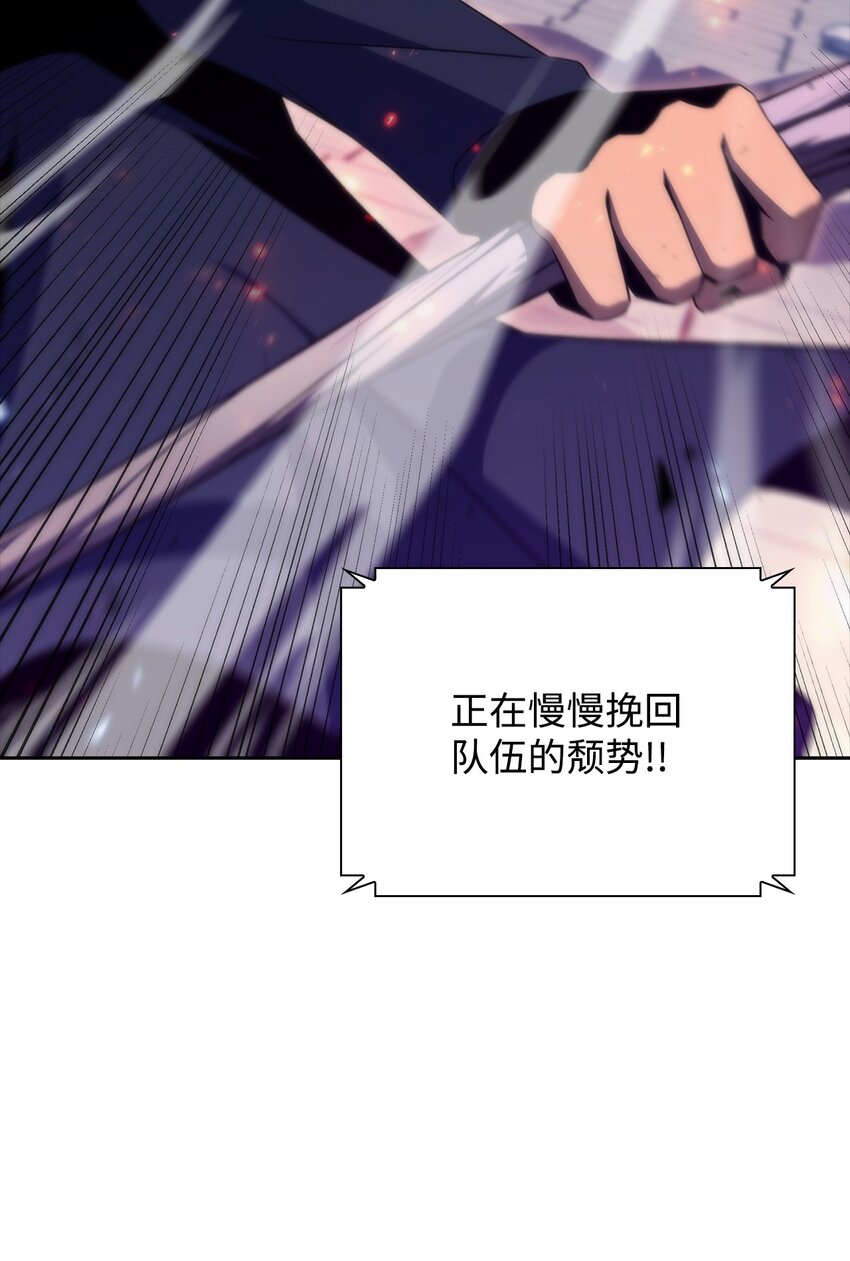 35 斩断过去(1/3)-第35话