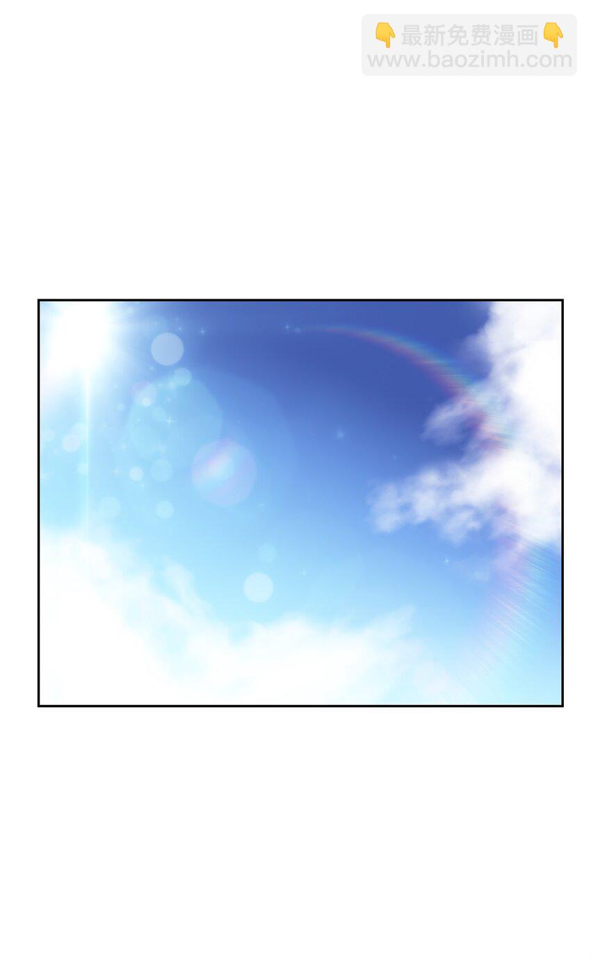 37 谈话的艺术(1/2)-第37话