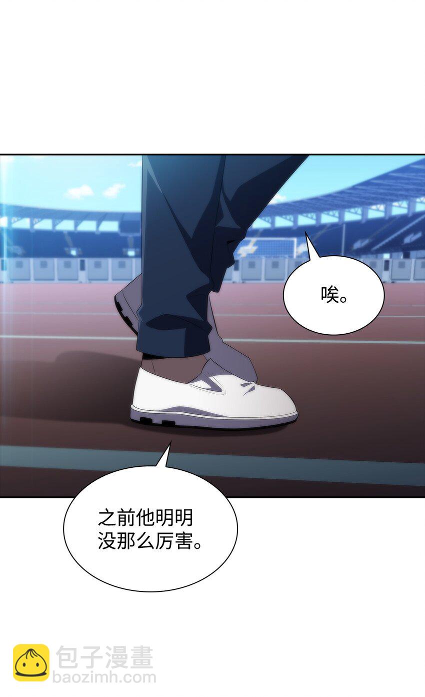 37 谈话的艺术(1/2)-第37话