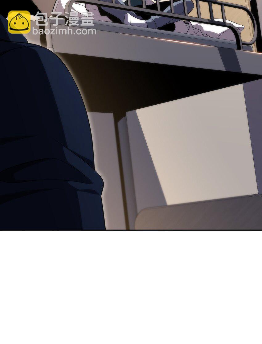37 谈话的艺术(1/2)-第37话