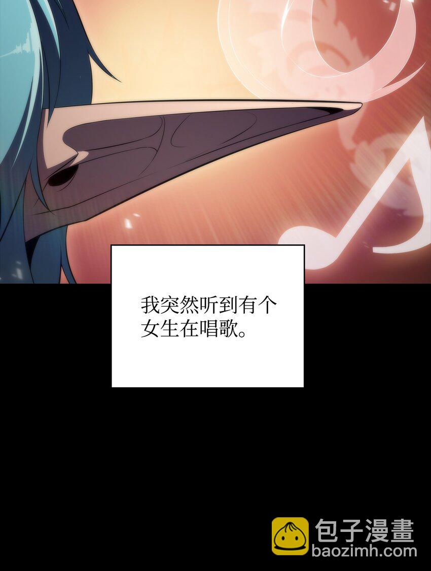 37 谈话的艺术(1/2)-第37话