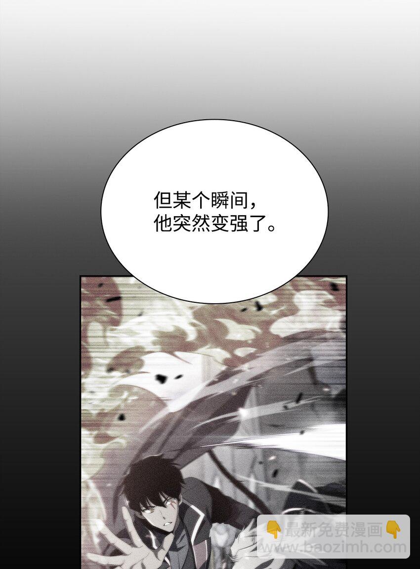 37 谈话的艺术(1/2)-第37话