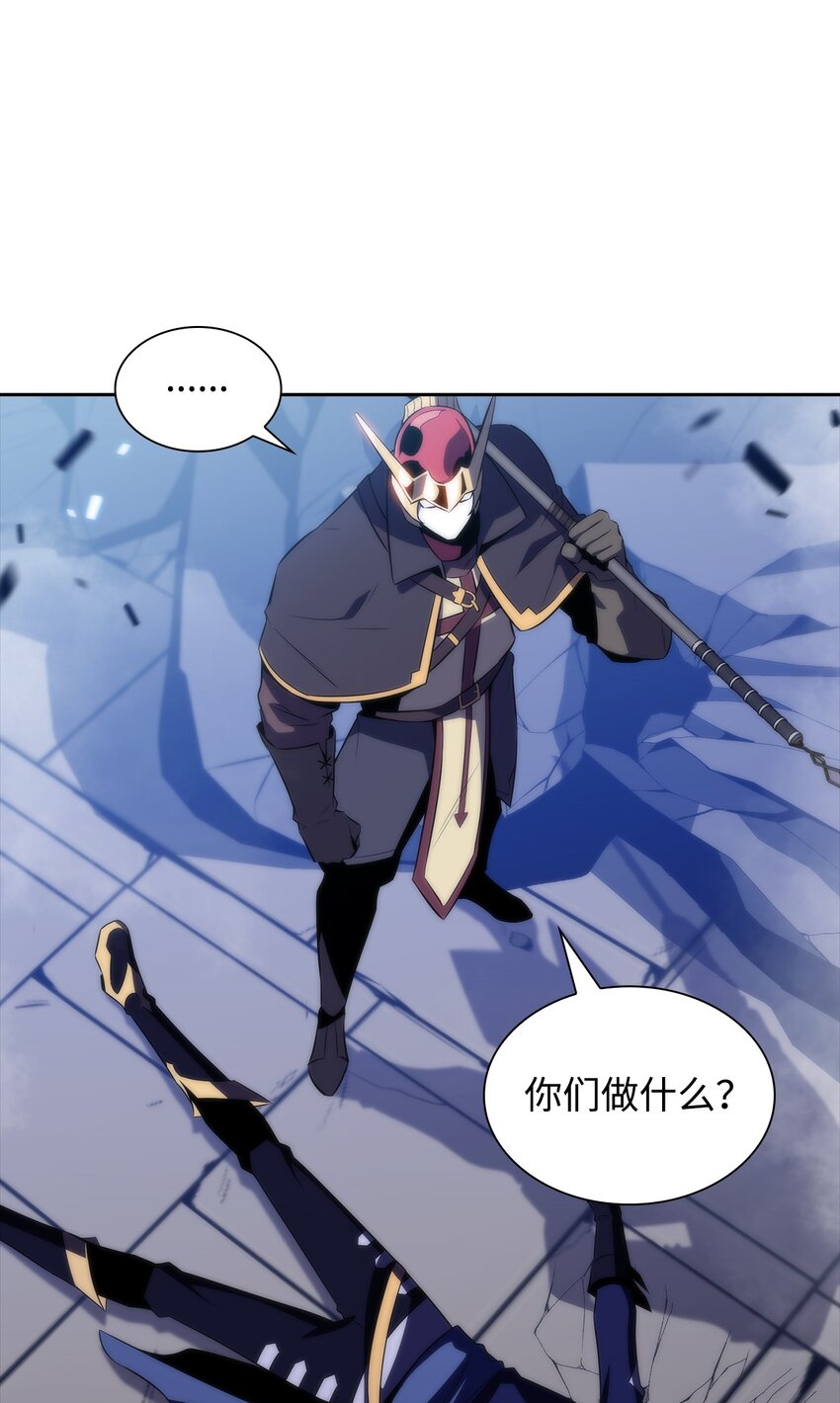 39 粉丝(1/3)-第39话