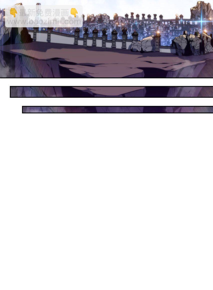 39 粉丝(1/3)-第39话