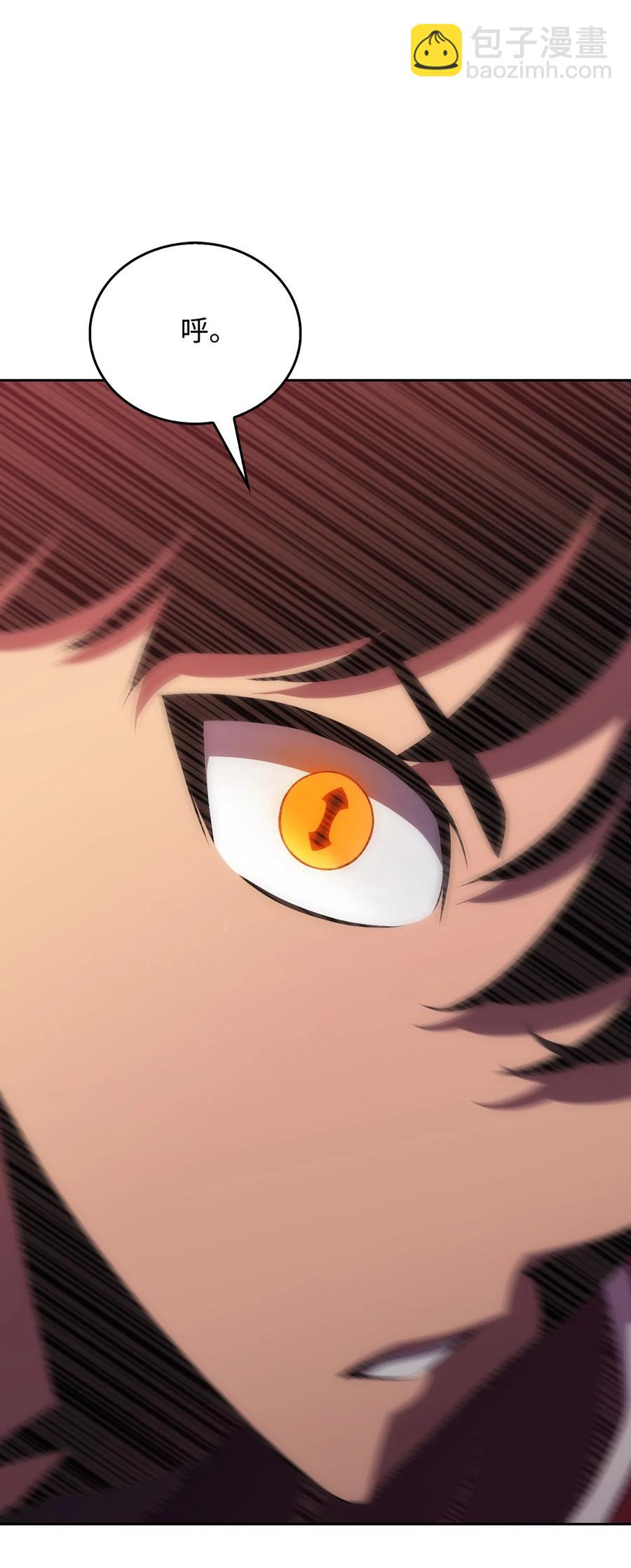 05 了结(1/3)-第5话