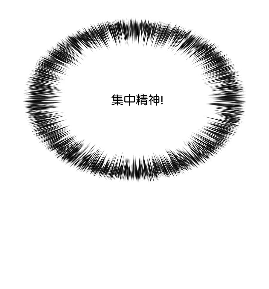05 了结(1/3)-第5话
