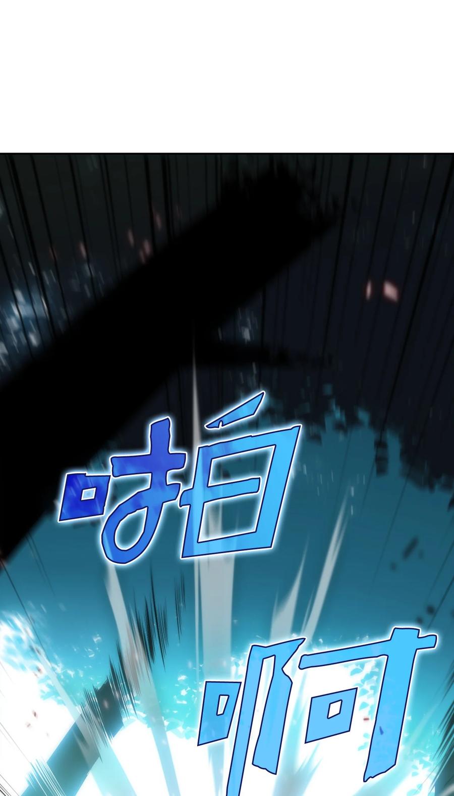 05 了结(1/3)-第5话