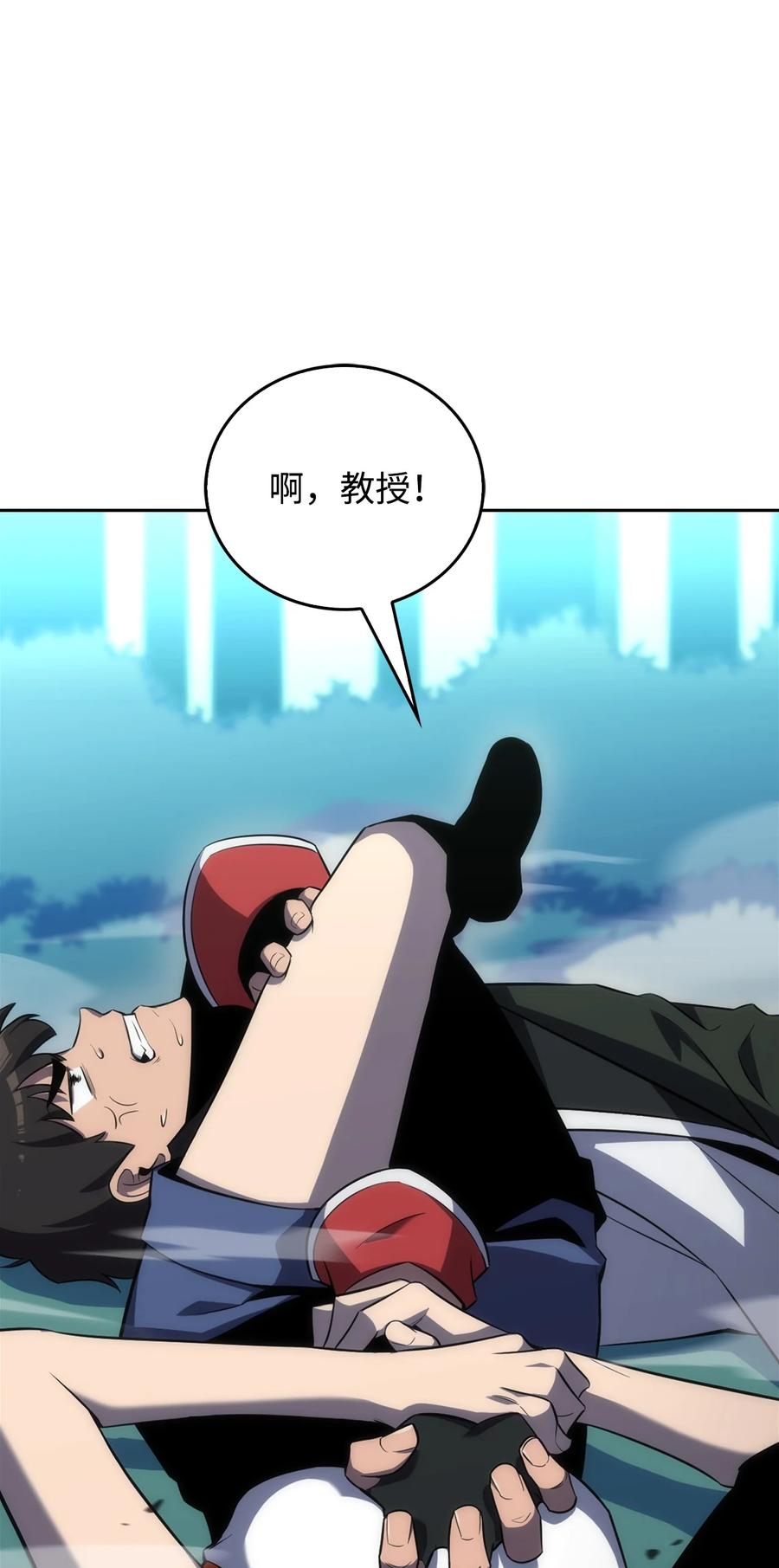 05 了结(1/3)-第5话