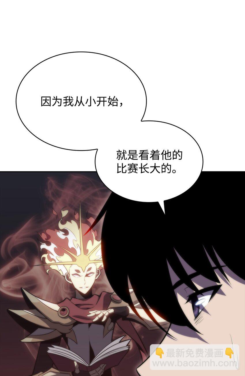 41 重拾希望(1/3)-第41话