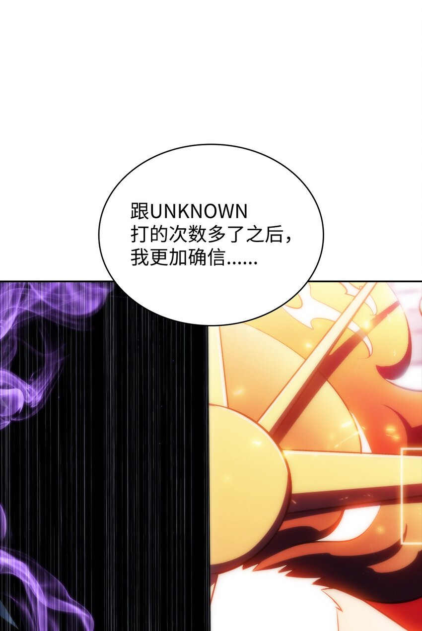 41 重拾希望(1/3)-第41话