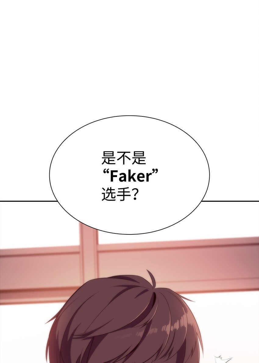 41 重拾希望(1/3)-第41话