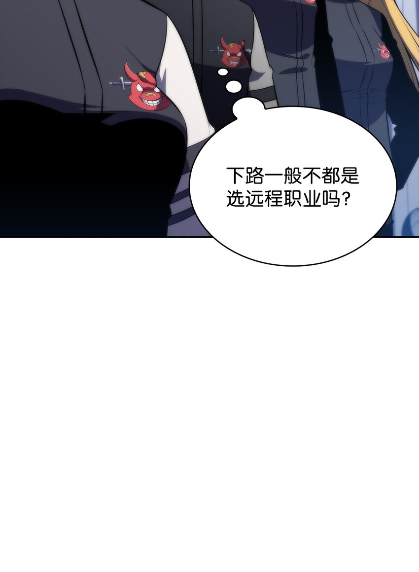 41 重拾希望(1/3)-第41话