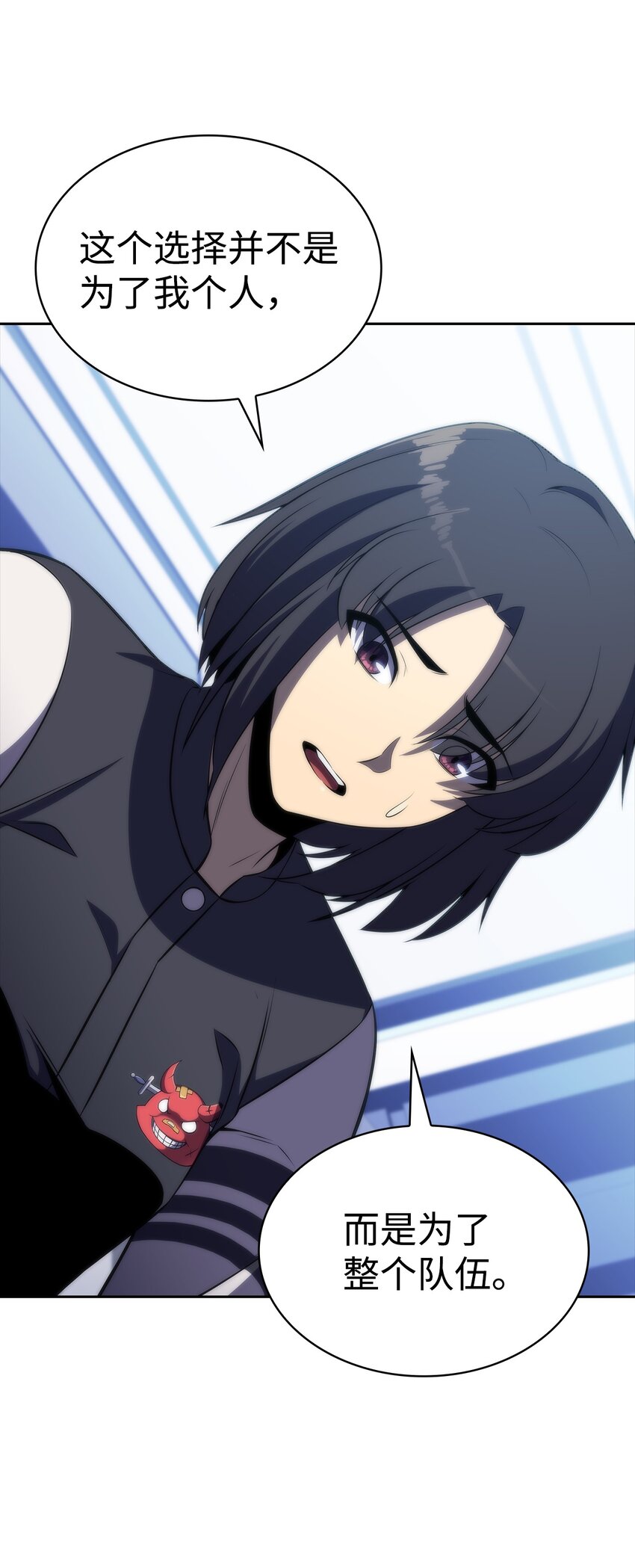 41 重拾希望(1/3)-第41话