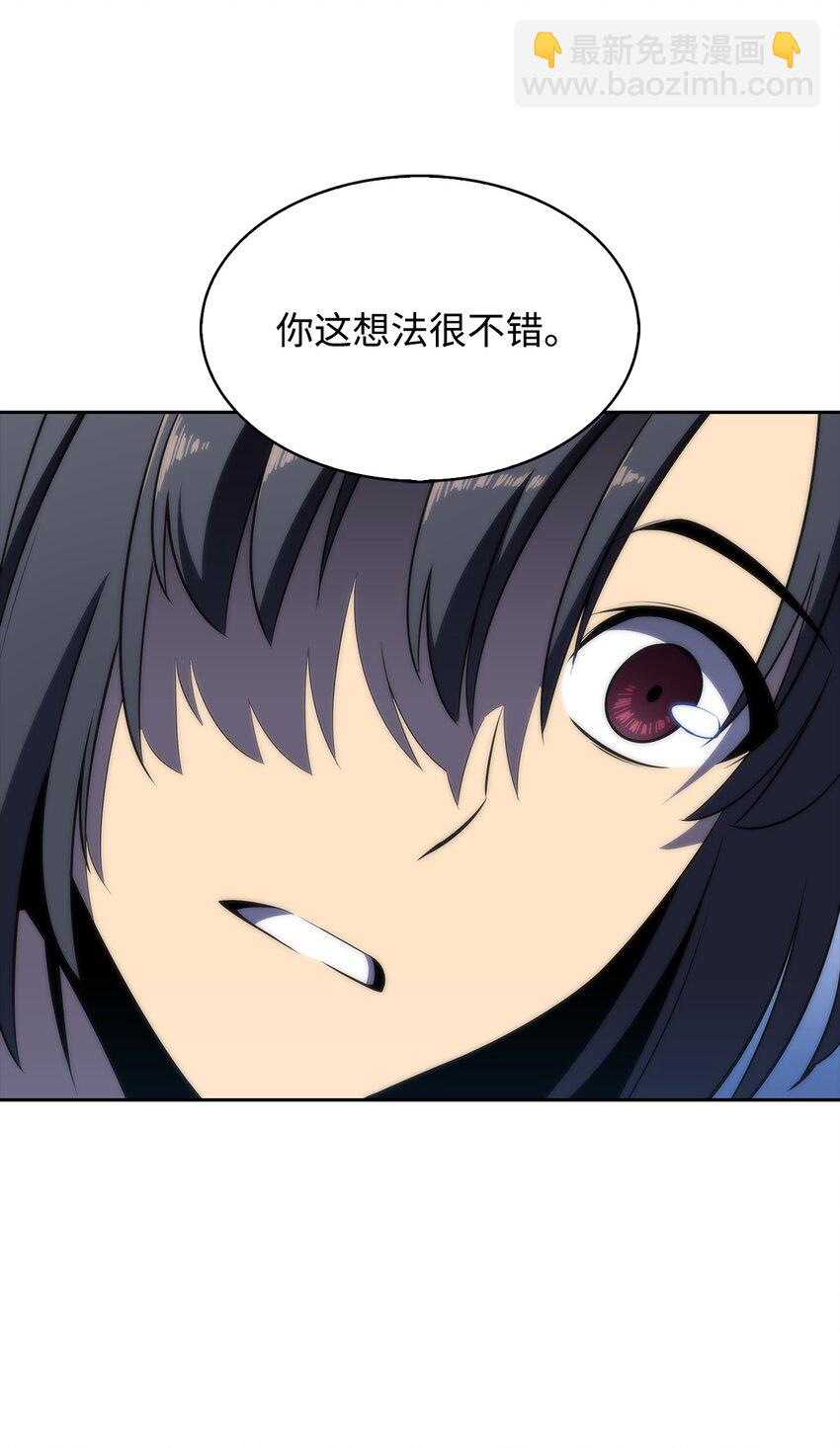 41 重拾希望(1/3)-第41话