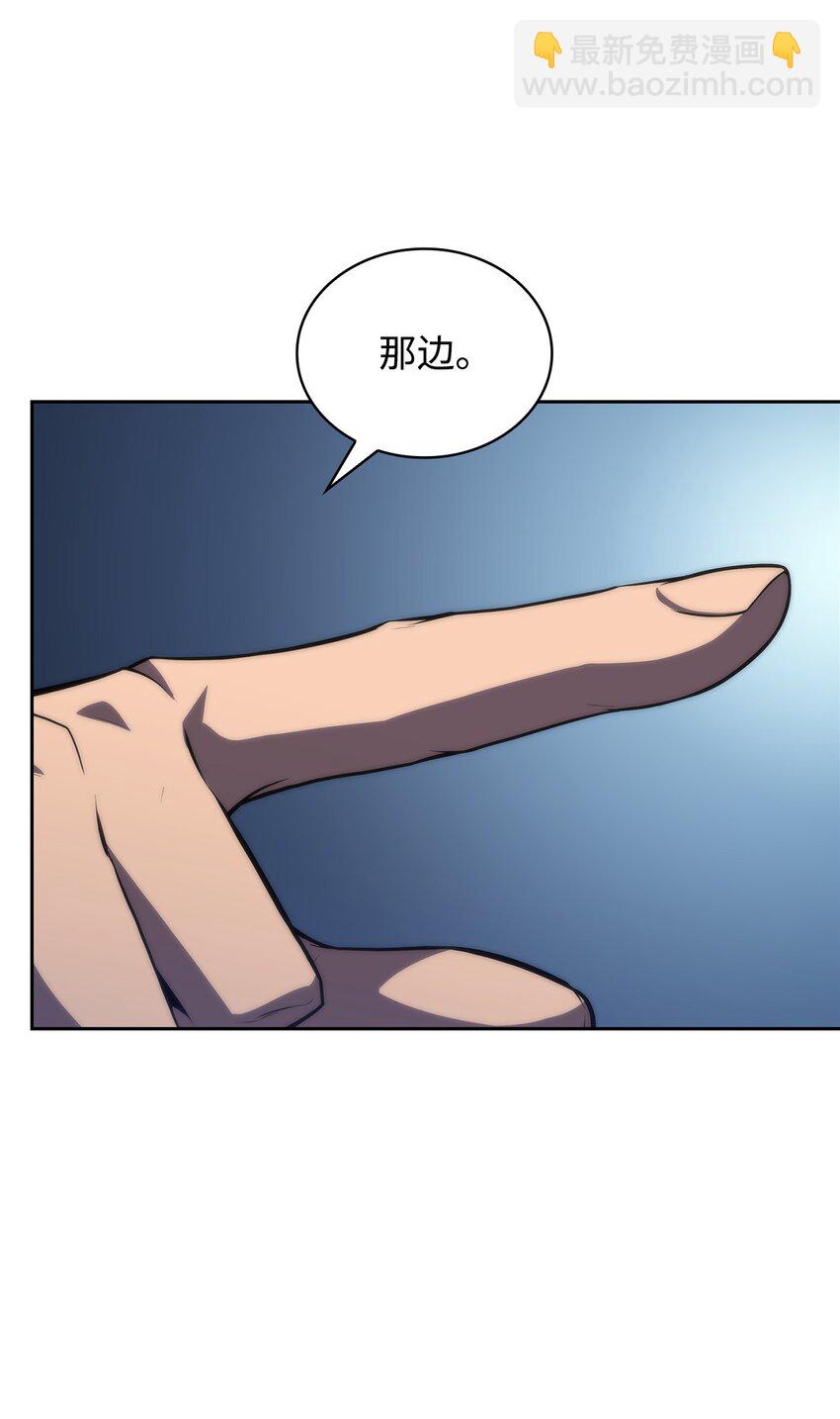 43 哈露露的危机(1/3)-第43话