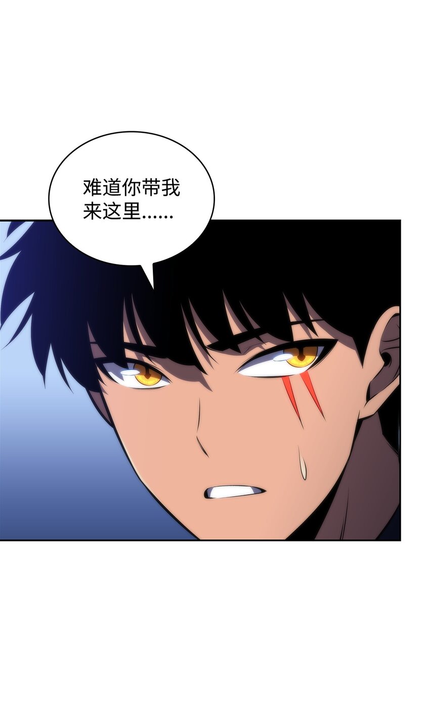43 哈露露的危机(1/3)-第43话