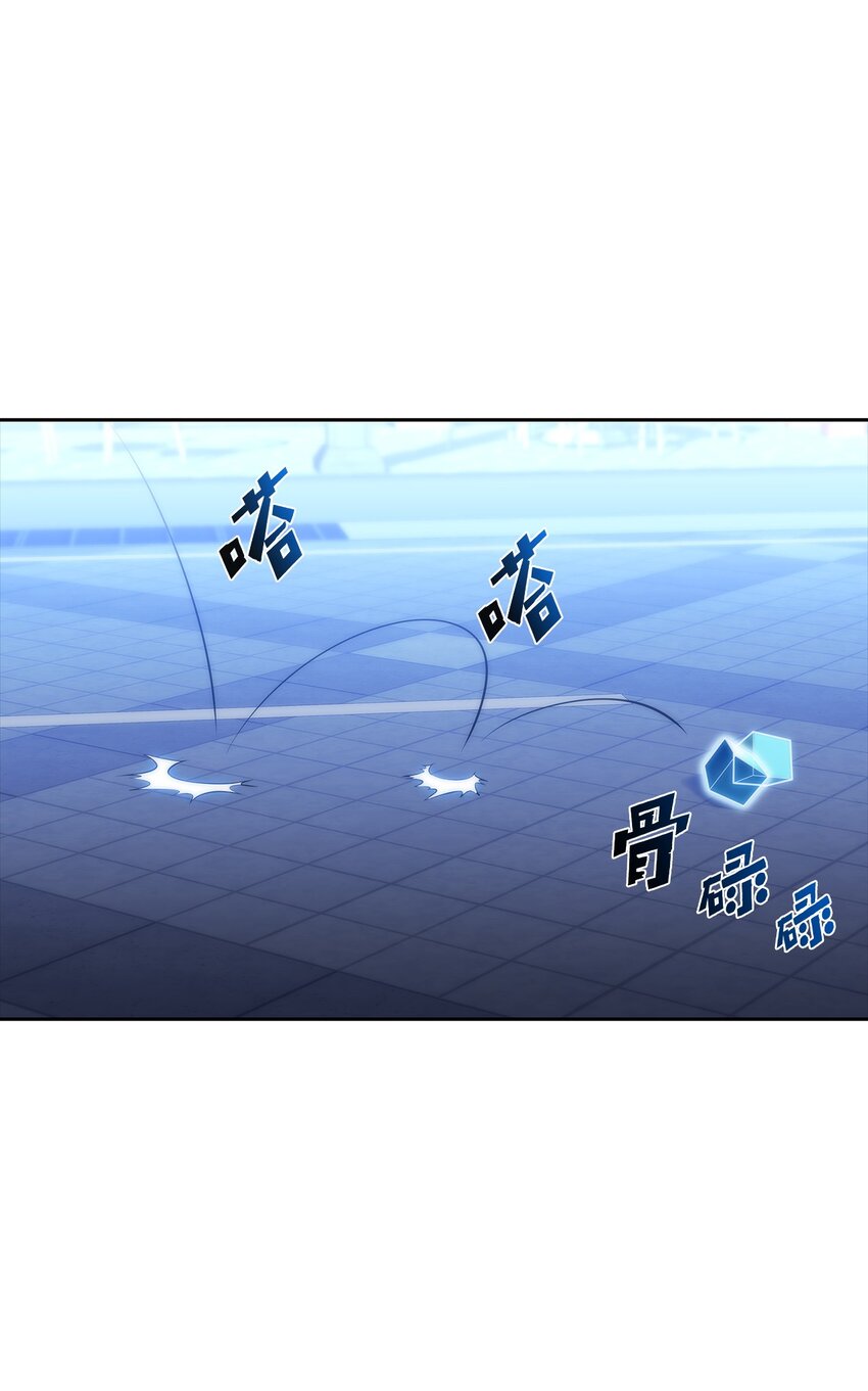 43 哈露露的危机(1/3)-第43话