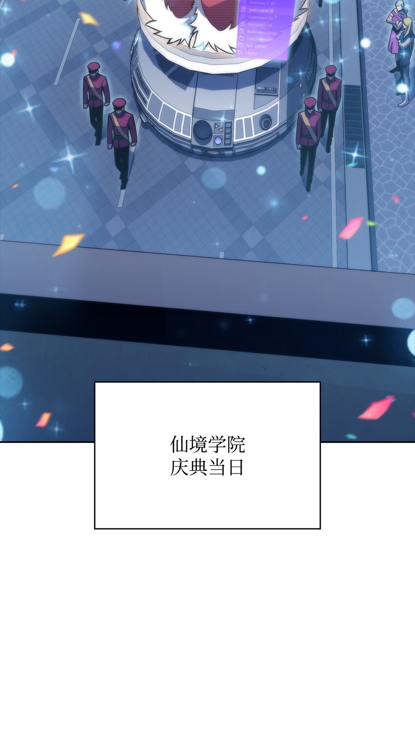 43 哈露露的危机(1/3)-第43话