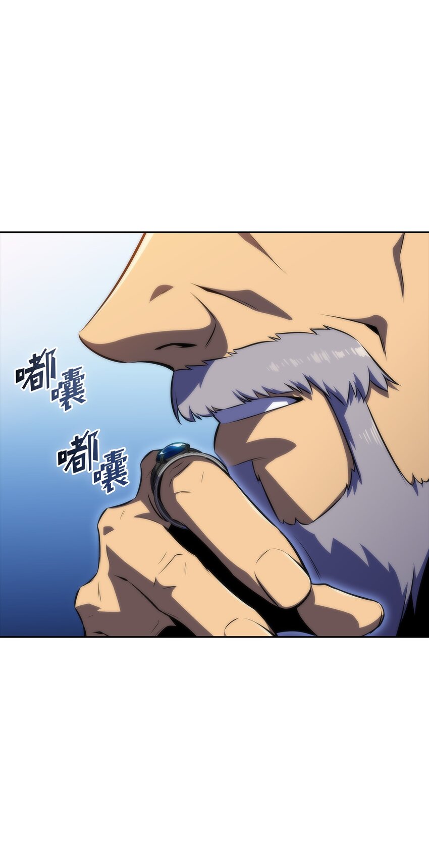 45 全面危机(1/3)-第45话