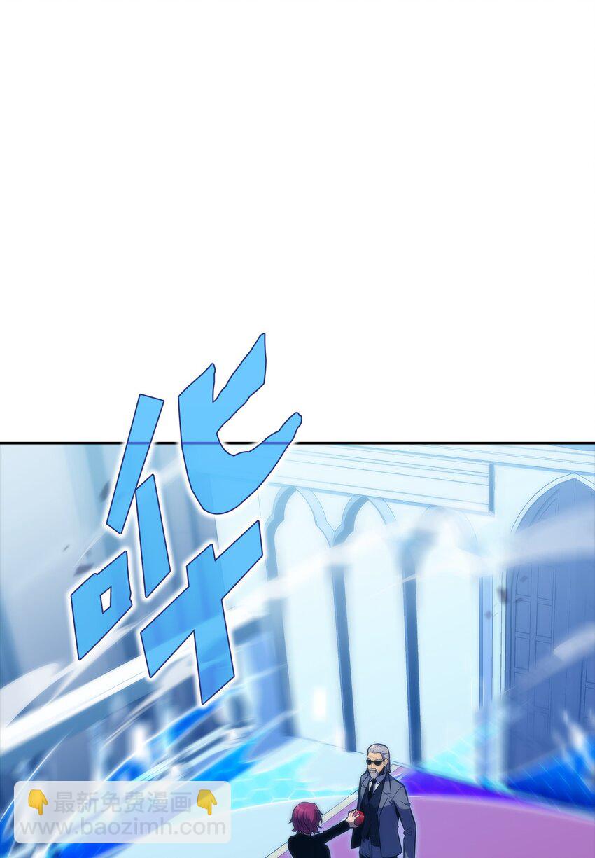 45 全面危机(1/3)-第45话