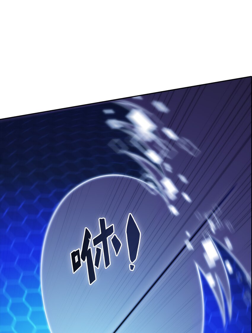 45 全面危机(1/3)-第45话